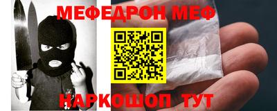 гидропоника Краснознаменск