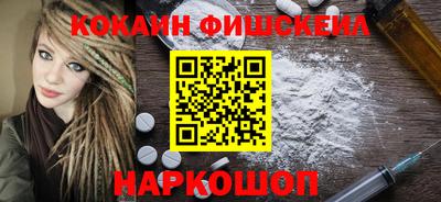 гидропоника Краснознаменск