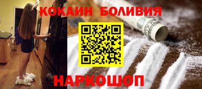 мет Краснокаменск