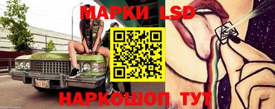2c-b Краснодар
