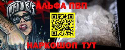 гидропоника Краснознаменск