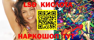 мет Краснокаменск