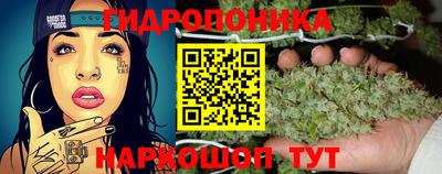 2c-b Краснодар
