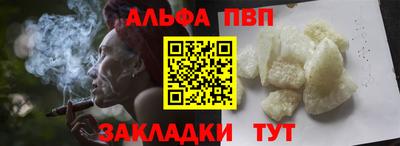 2c-b Краснодар