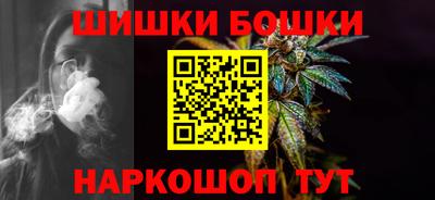 гидропоника Краснознаменск