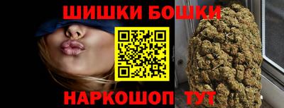 гидропоника Краснознаменск
