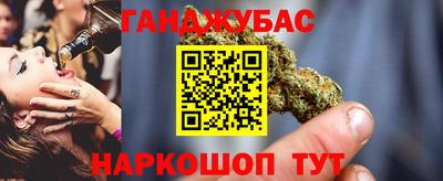 2c-b Краснодар