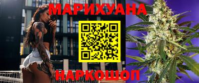 2c-b Краснодар