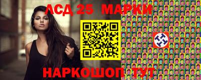 2c-b Краснодар