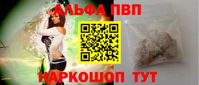 гидропоника Краснознаменск