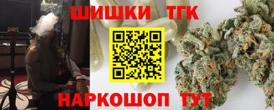 2c-b Краснодар