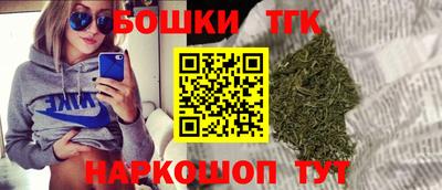 гидропоника Краснознаменск