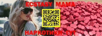 гидропоника Краснознаменск