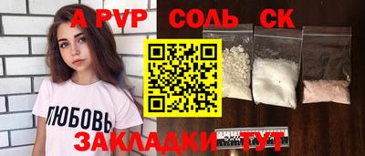 2c-b Краснодар