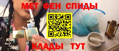гидропоника Краснознаменск