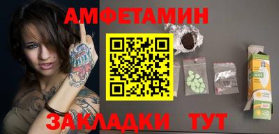 2c-b Краснодар