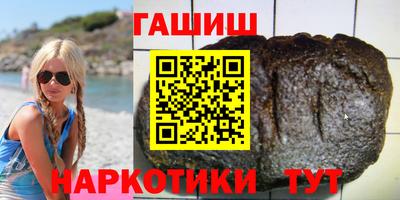 2c-b Краснодар