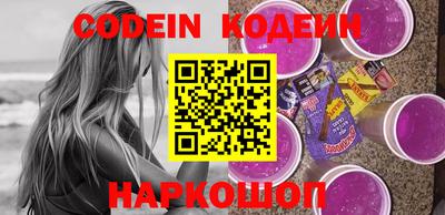 гидропоника Краснознаменск