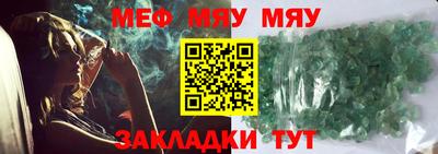 гидропоника Краснознаменск