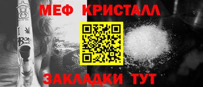 гидропоника Краснознаменск