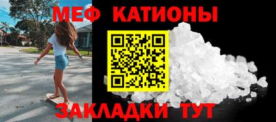 гидропоника Краснознаменск