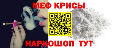 гидропоника Краснознаменск