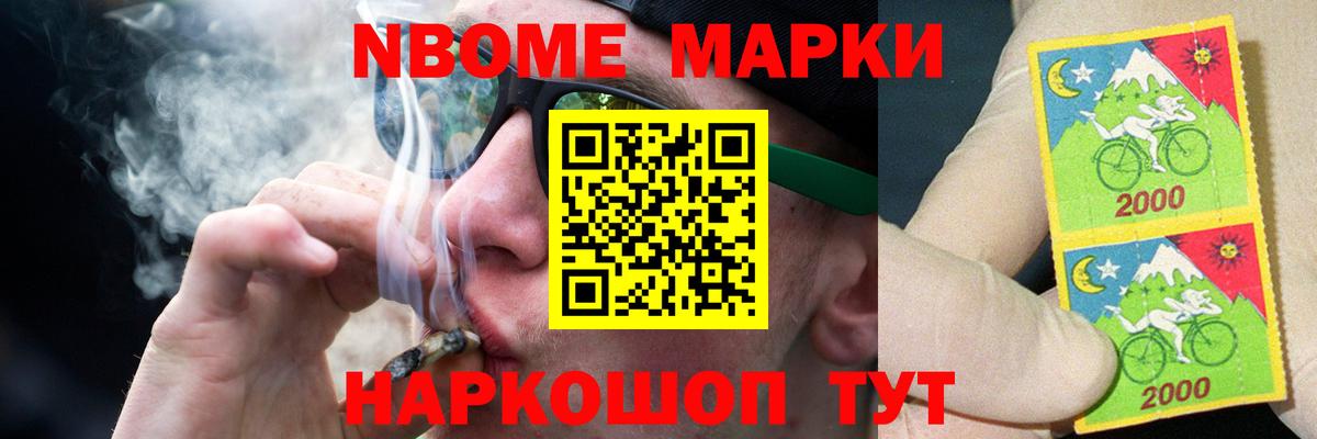 ЛСД экстази кислота Киров